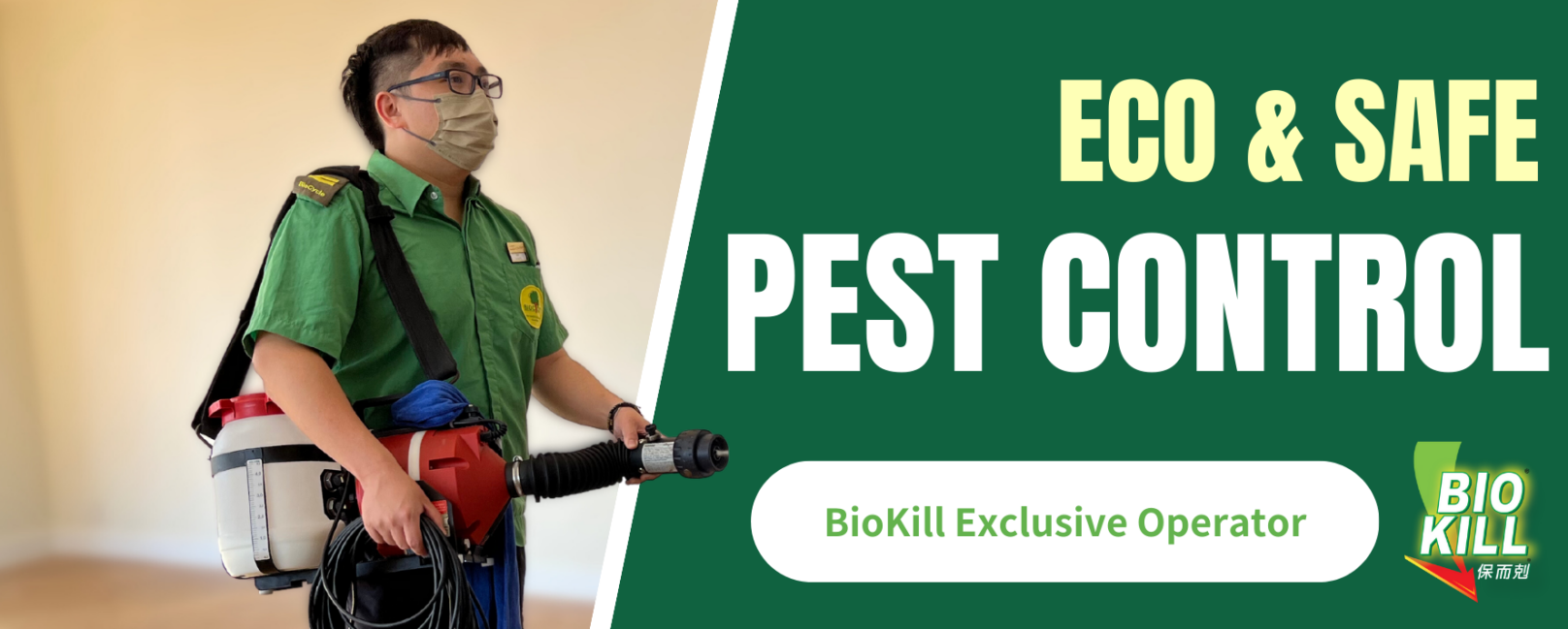 BioCycle Pest Control Hong Kong BioCycle (Hong Kong) Limited